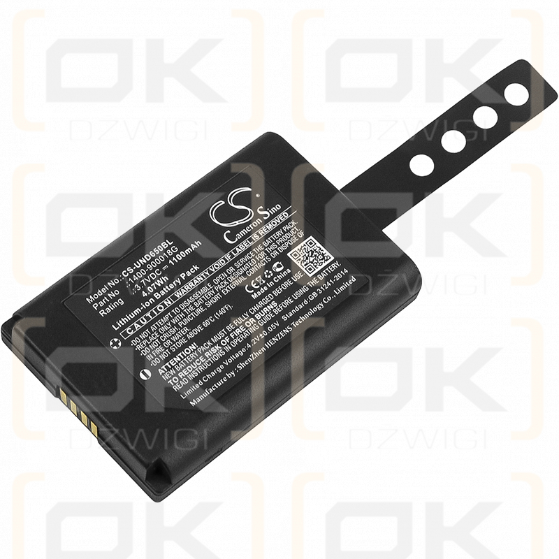 Unitech SRD650 / 1400-900018G 1100mAh Li-ion 3.7V (Cameron Sino)