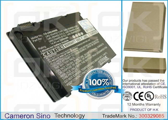 Fujitsu U40 / U40-3S4400-G1L3 2200 mAh Li-ion 14.4 V (Cameron Sino)