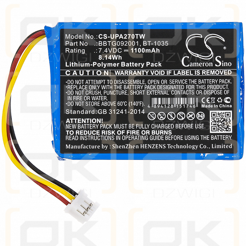 Uniden Atlantis 270 / BBTG092001 1100mAh Li-Polymer 7.4V (Cameron Sino)