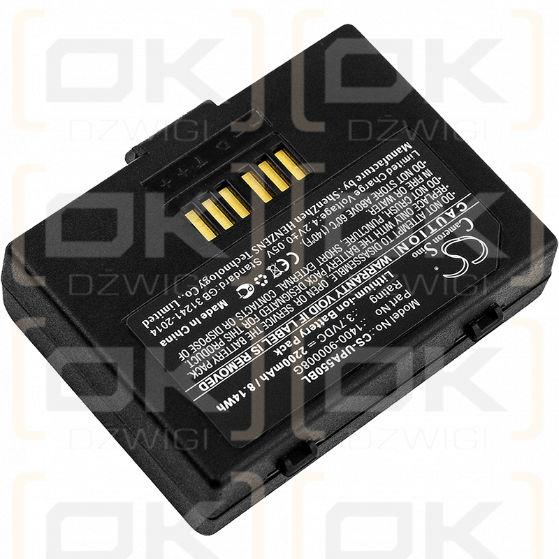 Unitech PA550 / 1400-900008G 2200mAh Li-ion 3.7V (Cameron Sino)