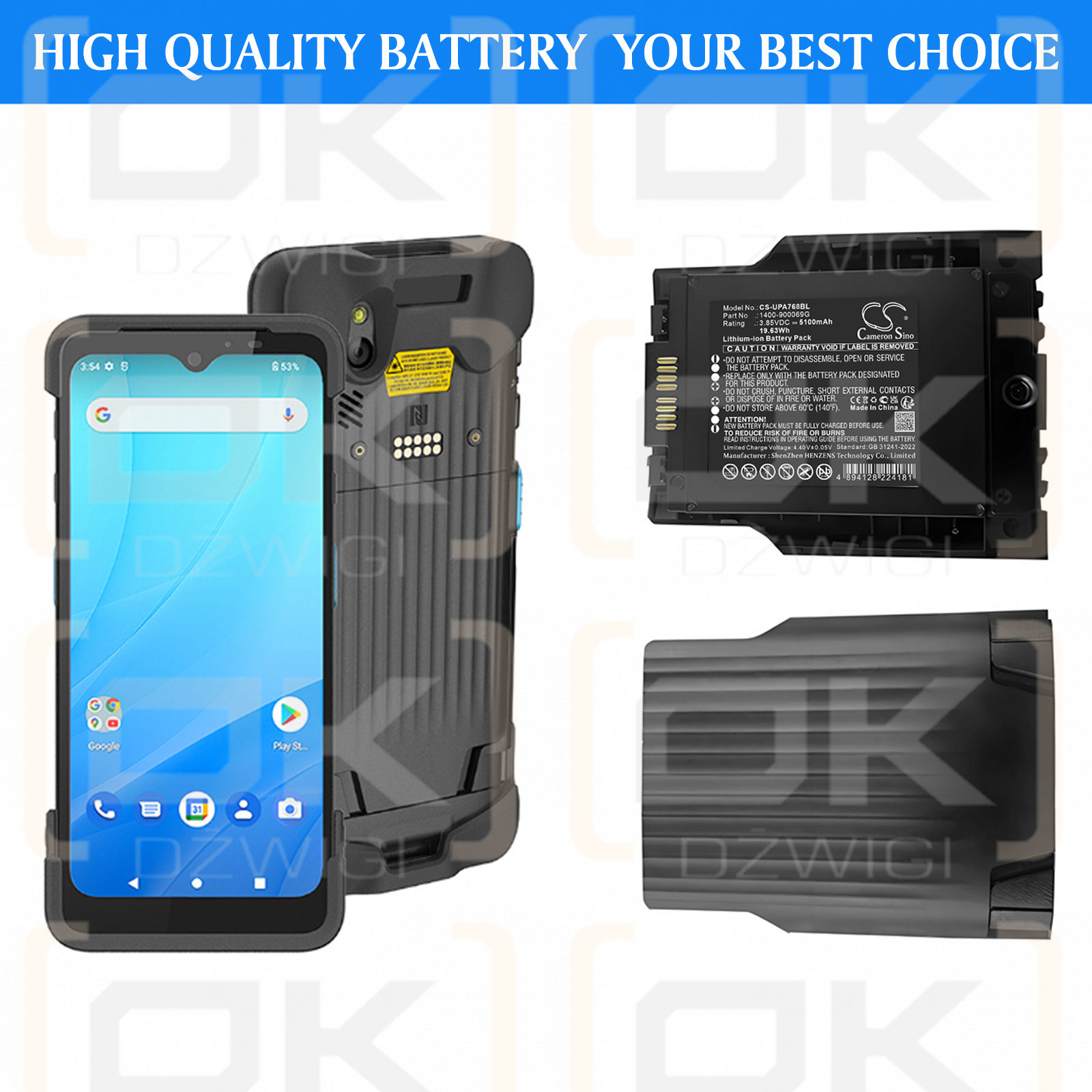 Unitech PA768 Robuster Mobilcomputer / 1400-900069G 5100 mAh Li-Ion 3,85 V (Cameron Sino)