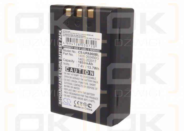 Unitech RH767C / 1400-202017 1850mAh Li-ion 7.4V (Cameron Sino)