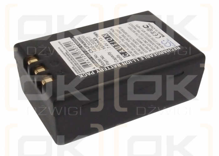 Unitech RH767C / 1400-202017 1850mAh Li-ion 7.4V (Cameron Sino)