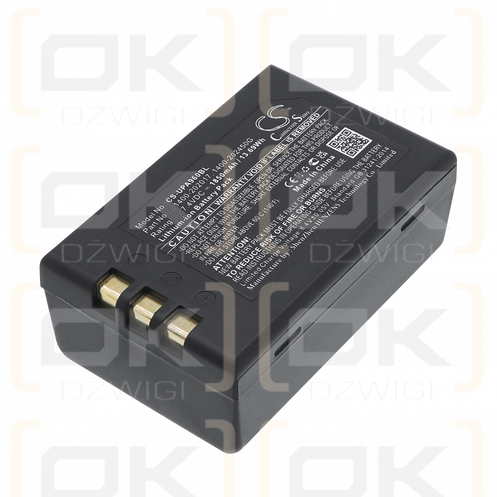 Unitech RH767C / 1400-202017 1850 mAh Li-Ion 7,4 V (Cameron Sino)