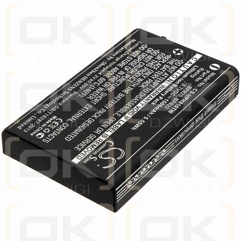 Uniden UH820S / BP820 1500mAh Li-ion 3.7V (Cameron Sino)