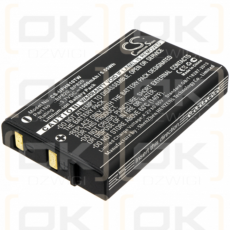 Uniden UH820S / BP820 1500mAh Li-ion 3.7V (Cameron Sino)