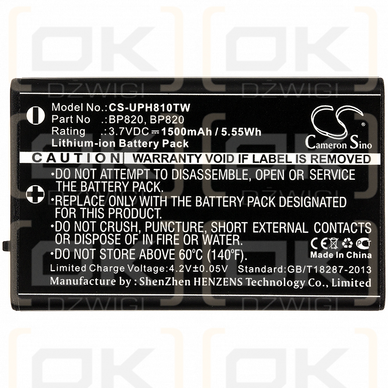 Uniden UH820S / BP820 1500mAh Li-ion 3.7V (Cameron Sino)