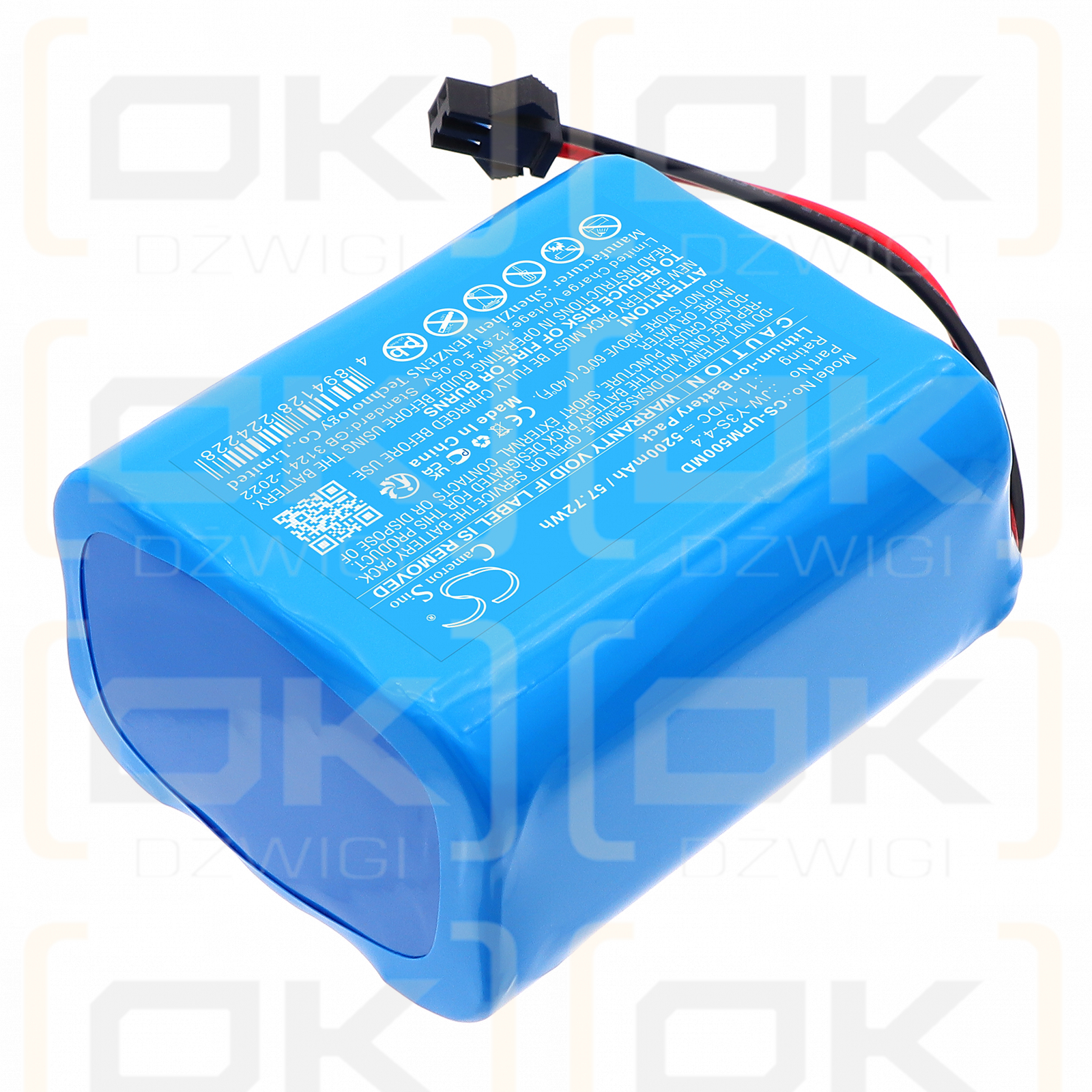 UTECH monitor PM5000 / JW-Y3S-4.4 5200 mAh Li-ion 11.1 V (Cameron Sino)