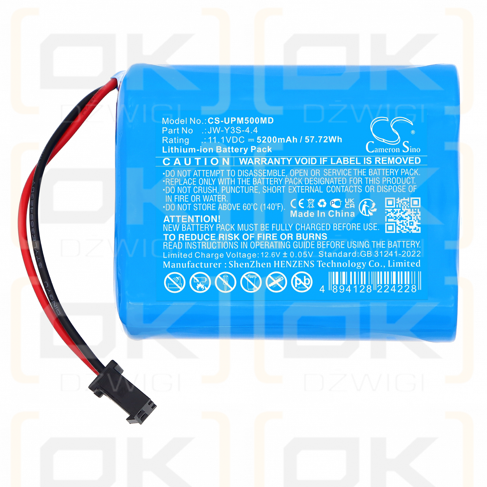 UTECH monitor PM5000 / JW-Y3S-4.4 5200 mAh Li-ion 11.1 V (Cameron Sino)