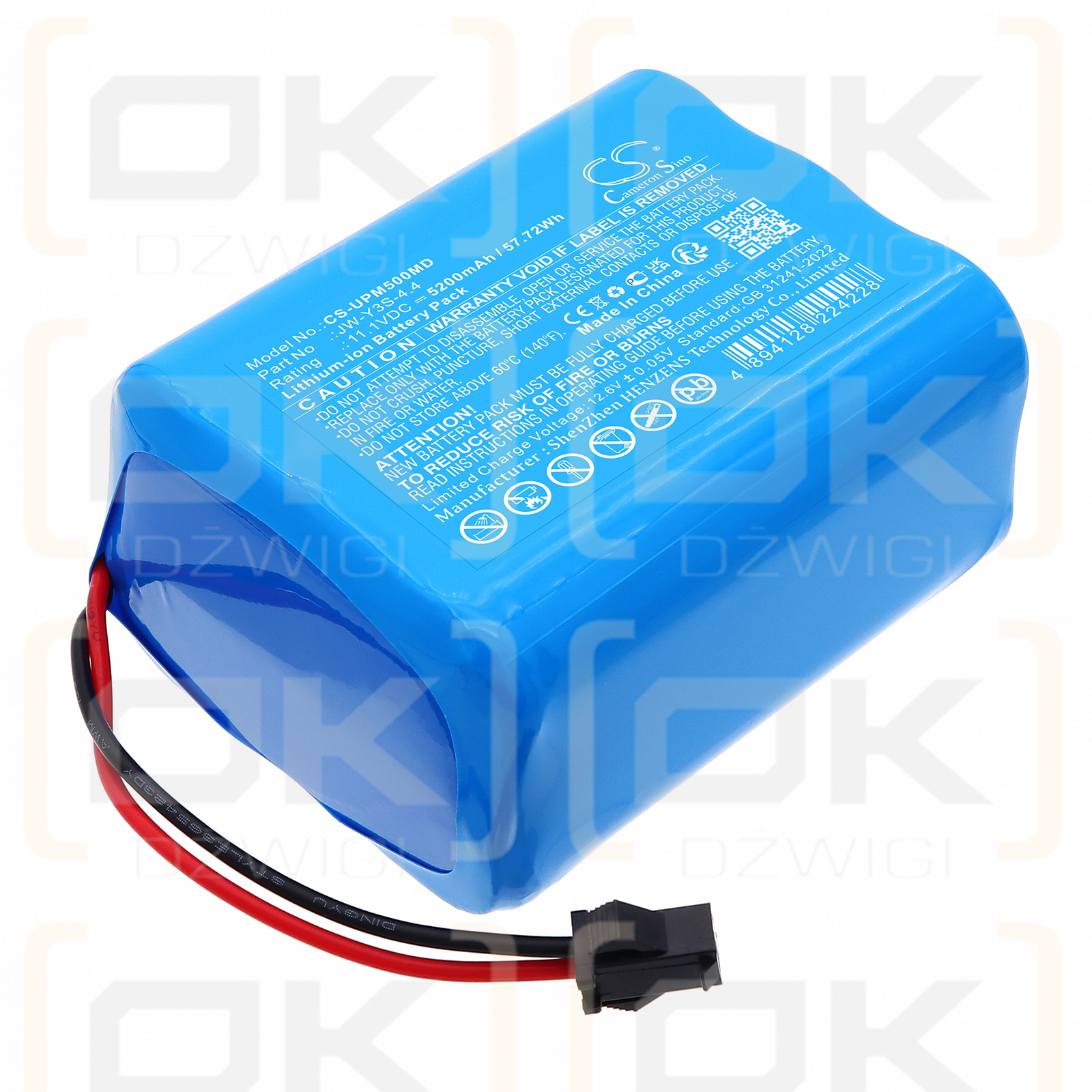 UTECH monitor PM5000 / JW-Y3S-4.4 5200 mAh Li-ion 11.1 V (Cameron Sino)