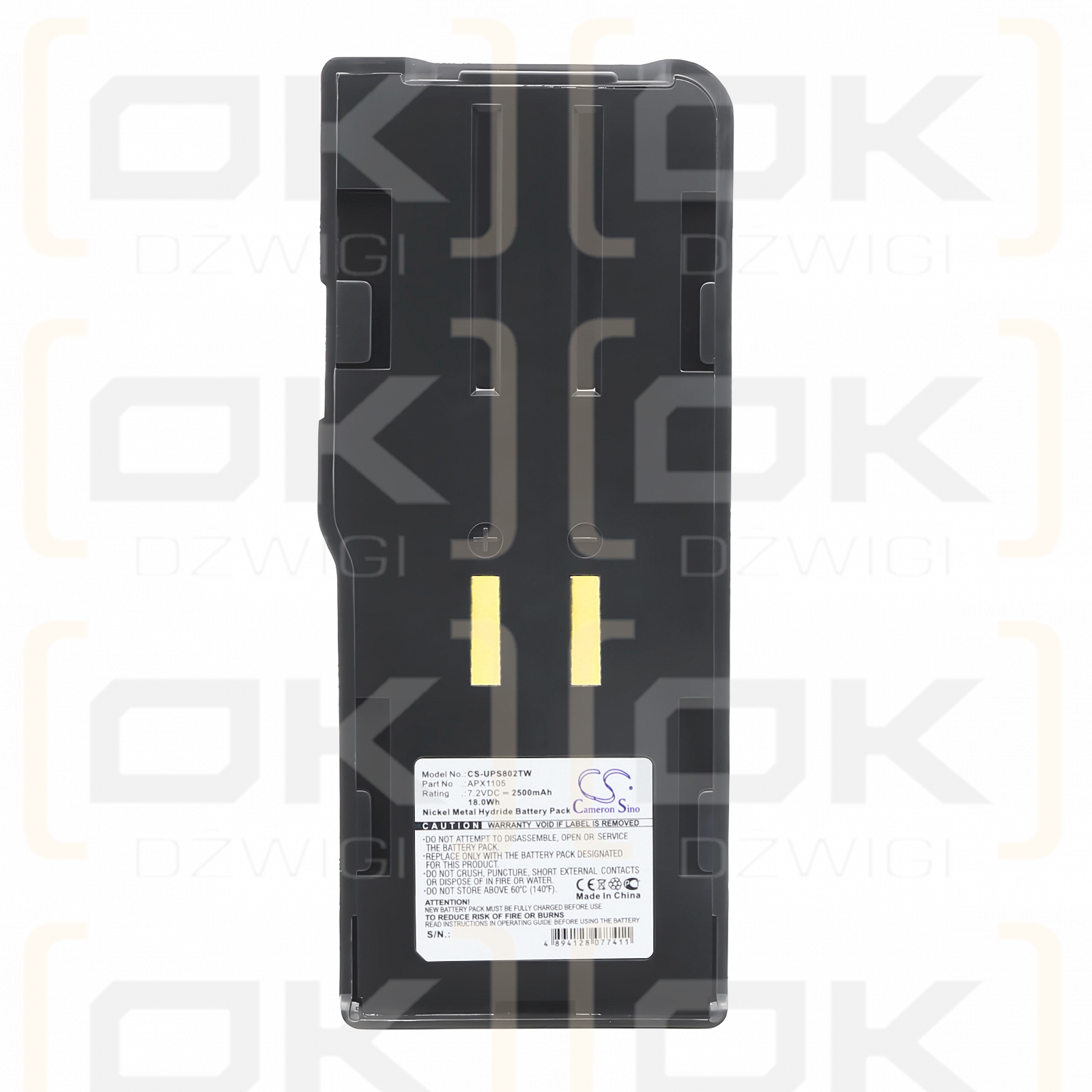 Ericsson PC200 / APX1105 2500 мАч Ni-MH 7,2 В (Cameron Sino)