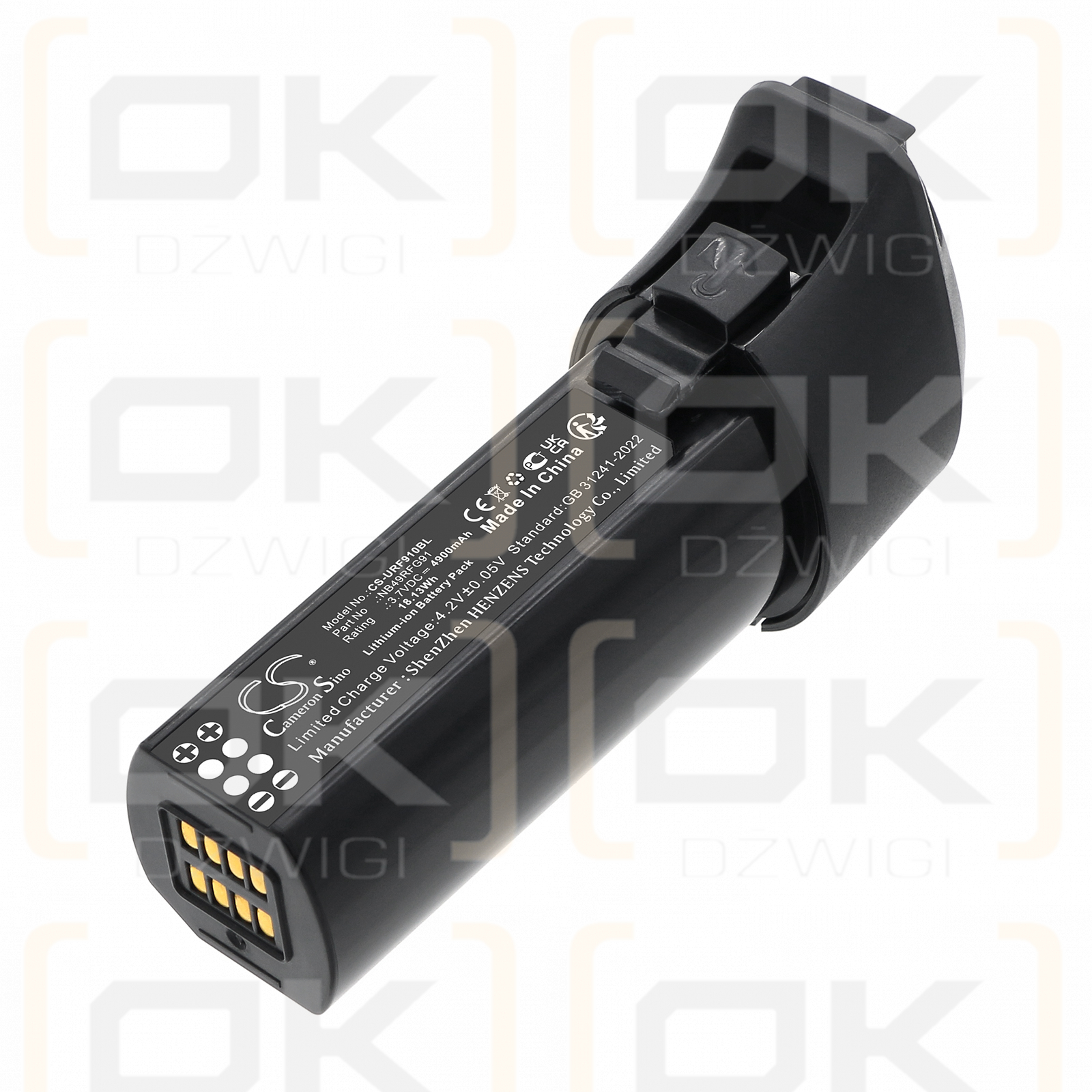 Urovo RFG91 UHF-RFID / NB49RFG91 4900 mAh Li-Ion 3,7 V (Cameron Sino)