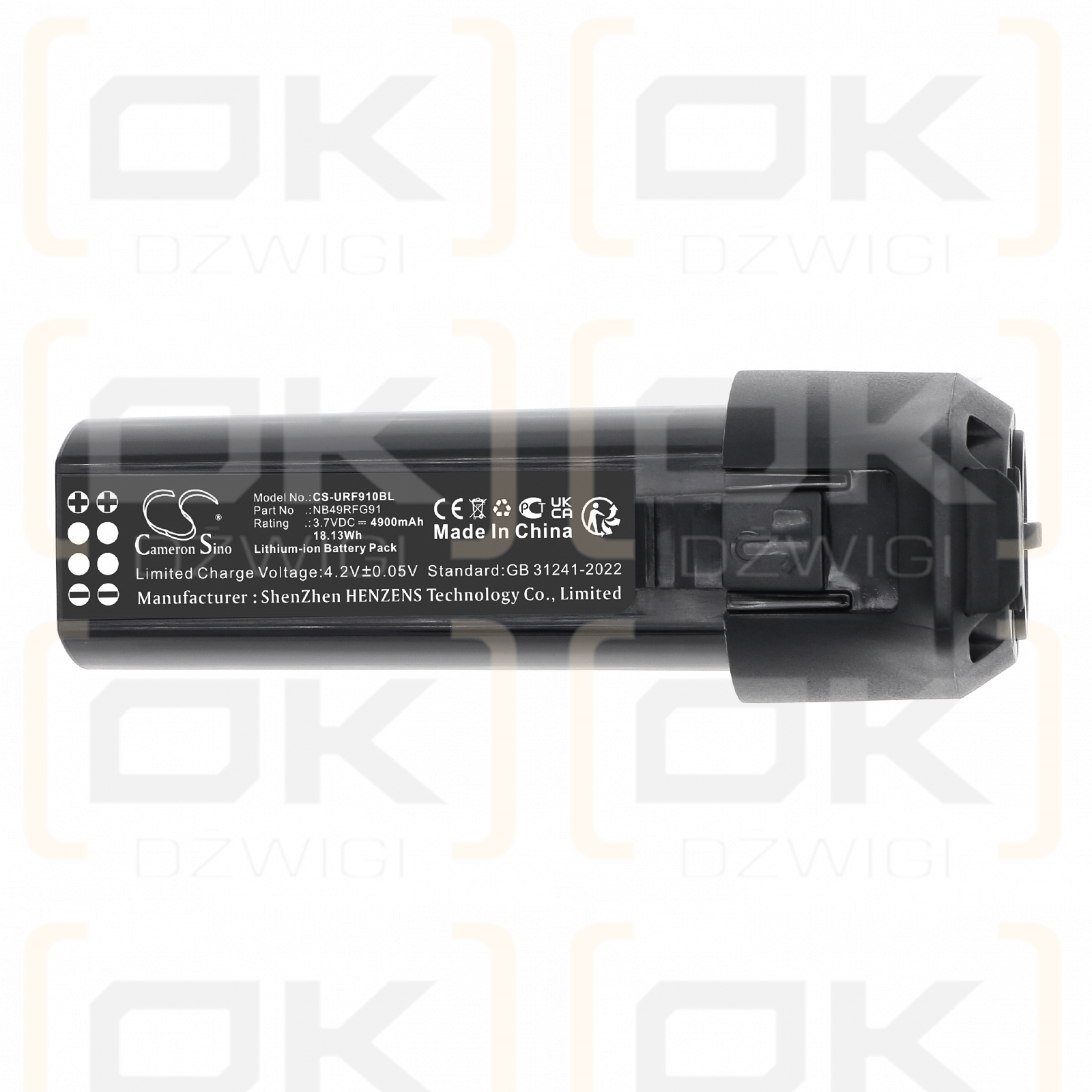 Urovo RFG91 UHF-RFID / NB49RFG91 4900 mAh Li-Ion 3,7 V (Cameron Sino)