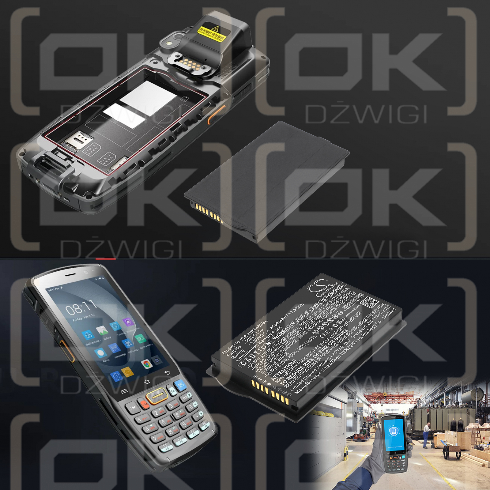 Urovo DT40 / HBLDT40 4500 mAh Li-Ionen 3,85 V (Cameron Sino)