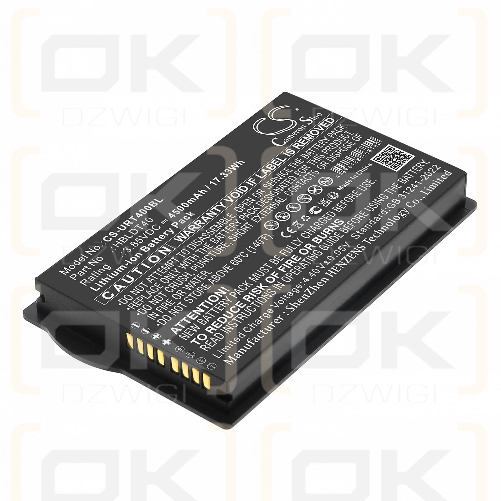 Urovo DT40 / HBLDT40 4500 mAh Li-Ionen 3,85 V (Cameron Sino)