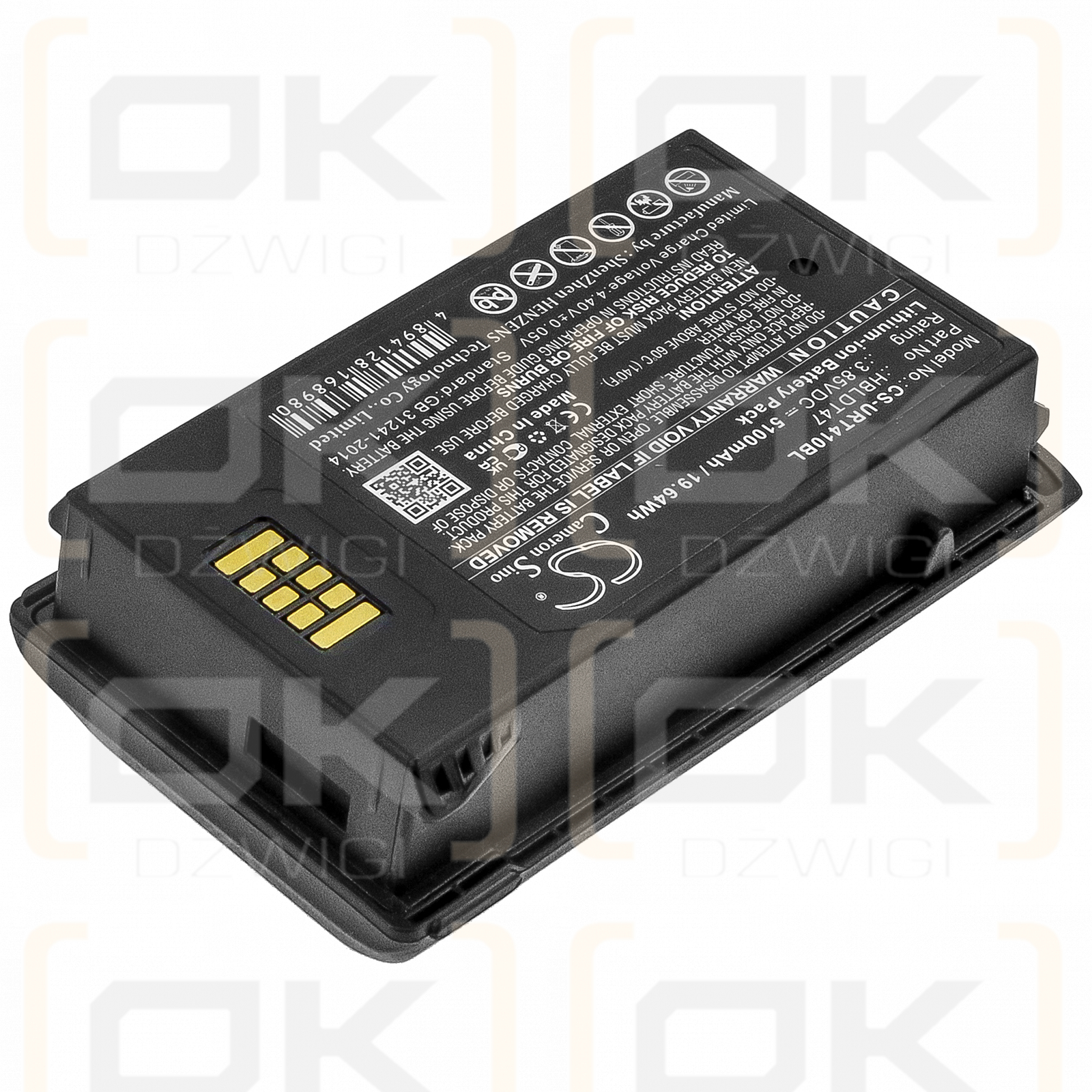 Urovo RT40 / HBLDT47 5100mAh Li-ion 3.85V (Cameron Sino)