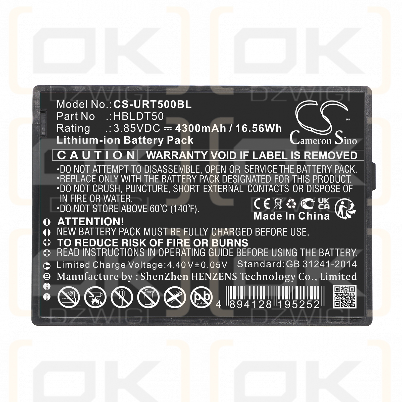 Urovo DT50 / HBLDT50 4300mAh Li-ion 3.85V (Cameron Sino)