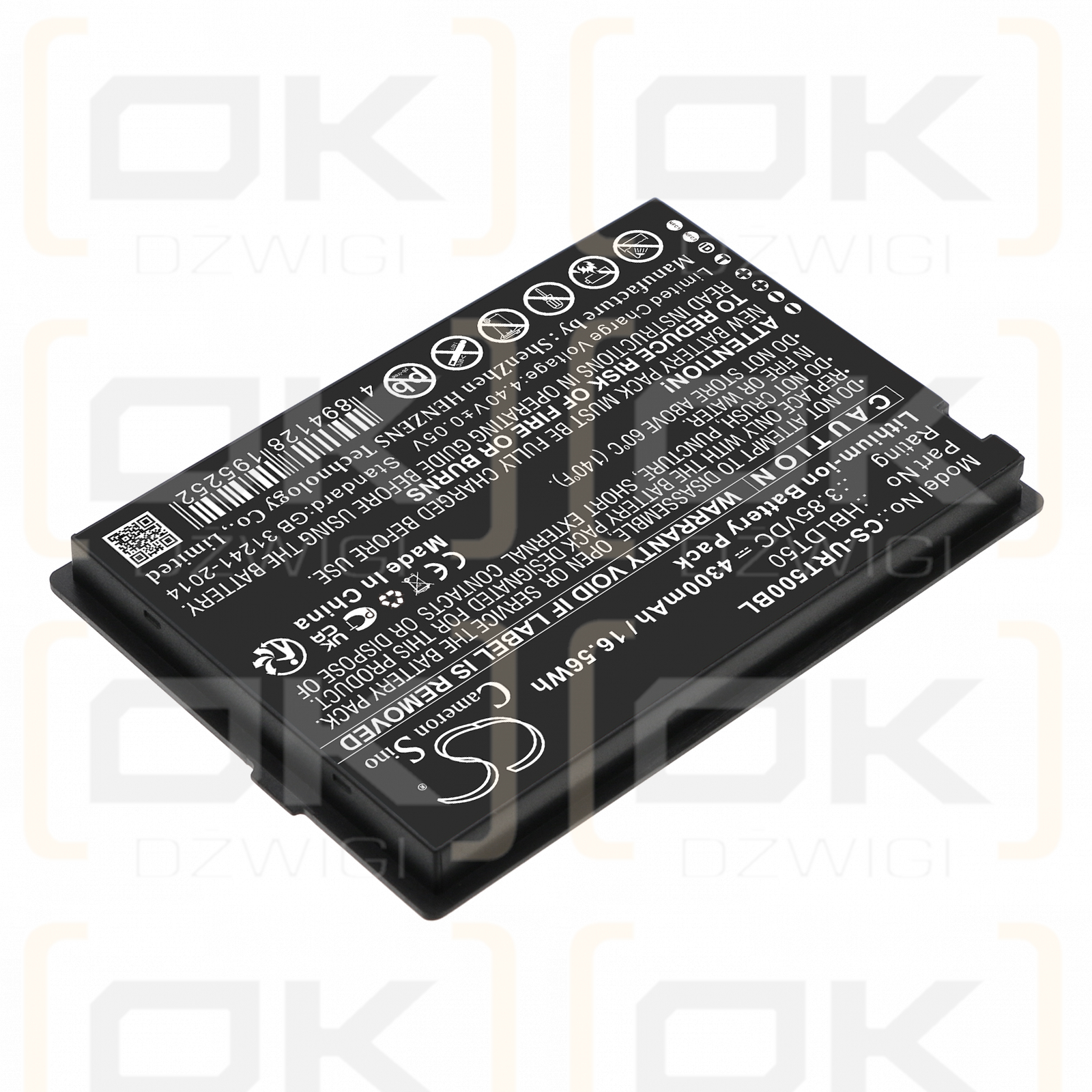 Urovo DT50 / HBLDT50 4300mAh Li-ion 3.85V (Cameron Sino)