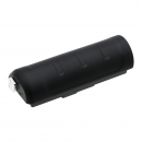 Urovo U2 II / HBLU2 2600mAh Li-ion 3.8V (Cameron Sino)