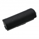 Urovo U2 II / HBLU2 2600mAh Li-ion 3.8V (Cameron Sino)