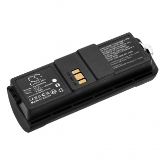 Urovo U2 II / HBLU2 2600mAh Li-ion 3.8V (Cameron Sino)