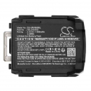 Urovo SR5600 / HBLSR5600 800mAh Li-ion 3.8V (Cameron Sino)