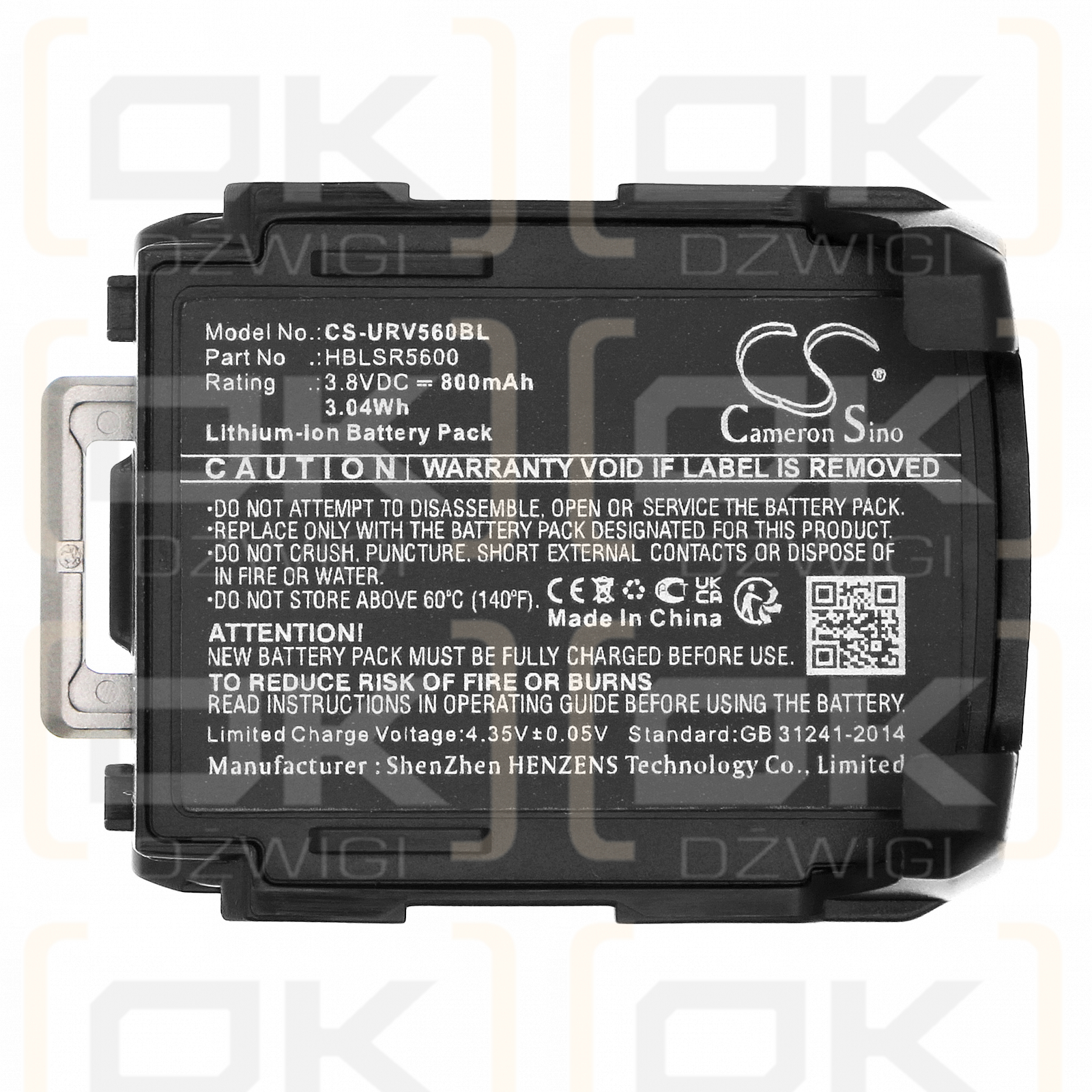 Urovo SR5600 / HBLSR5600 800mAh Li-ion 3.8V (Cameron Sino)