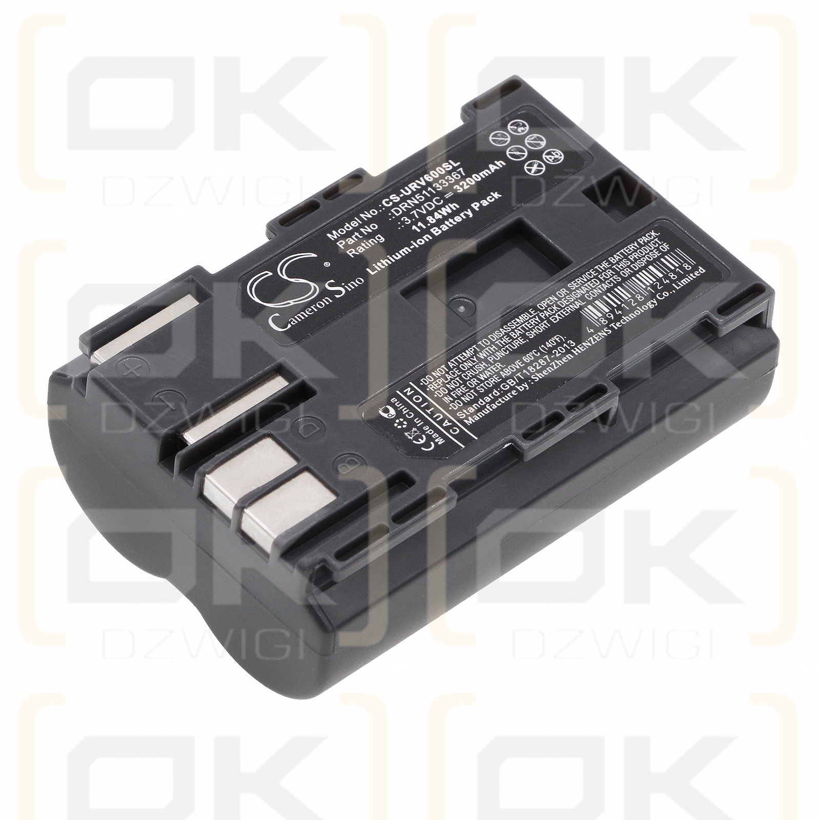 UROVO i60XX / DRN51133367 3200mAh Li-ion 3.7V (Cameron Sino)