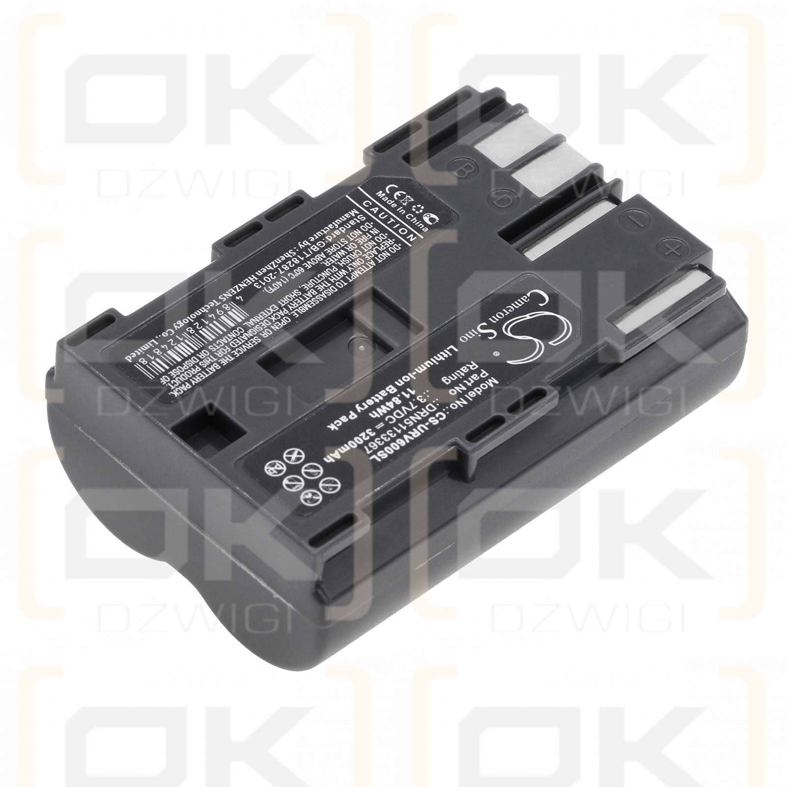 UROVO i60XX / DRN51133367 3200mAh Li-ion 3.7V (Cameron Sino)