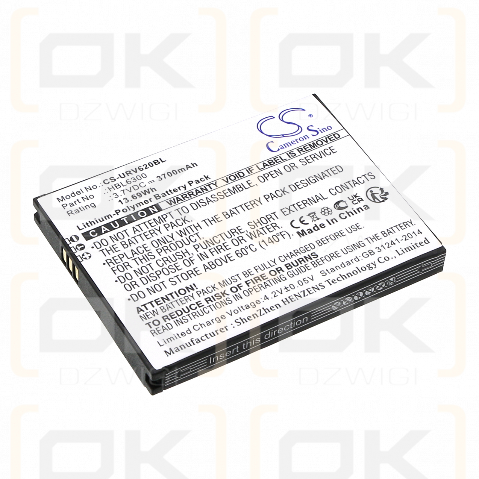 Urovo i6200 / HBL6300 3700mAh Li-Polymer 3.7V (Cameron Sino)