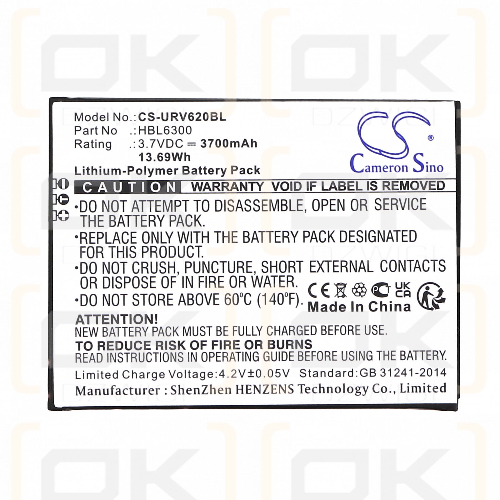 Urovo i6200 / HBL6300 3700mAh Li-Polymer 3.7V (Cameron Sino)