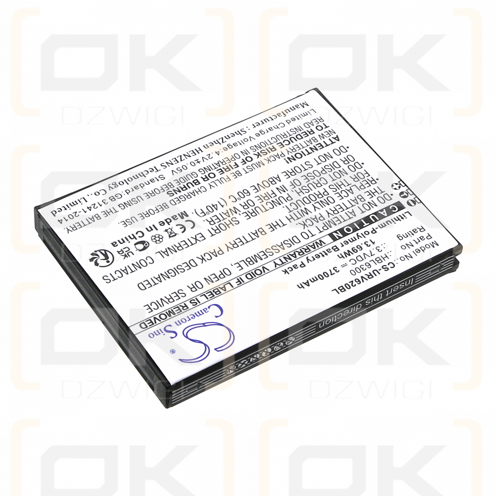 Urovo i6200 / HBL6300 3700mAh Li-Polymer 3.7V (Cameron Sino)