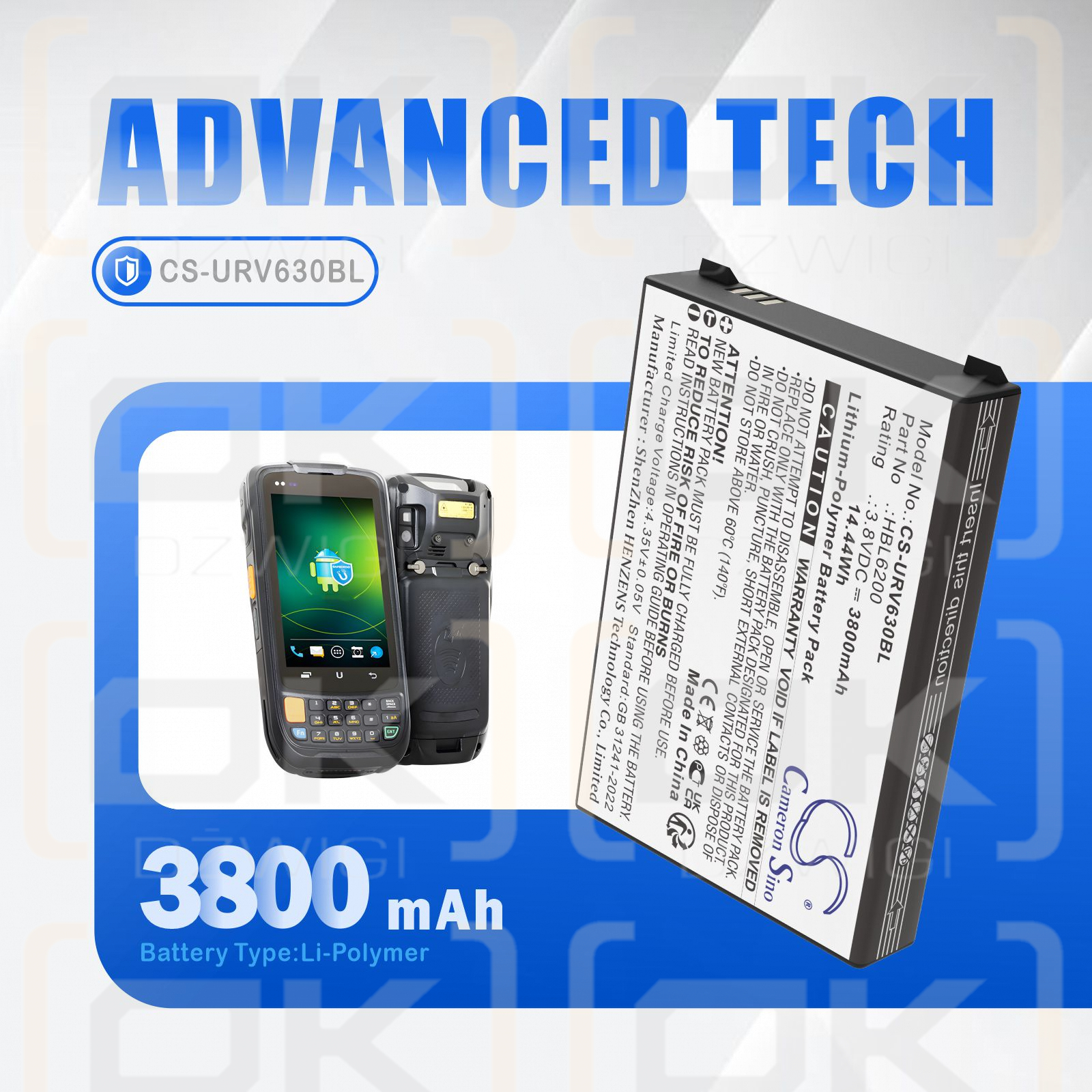 Urovo i6292S / HBL6200 3800 mAh Li-Polymer 3,8 V (Cameron Sino)