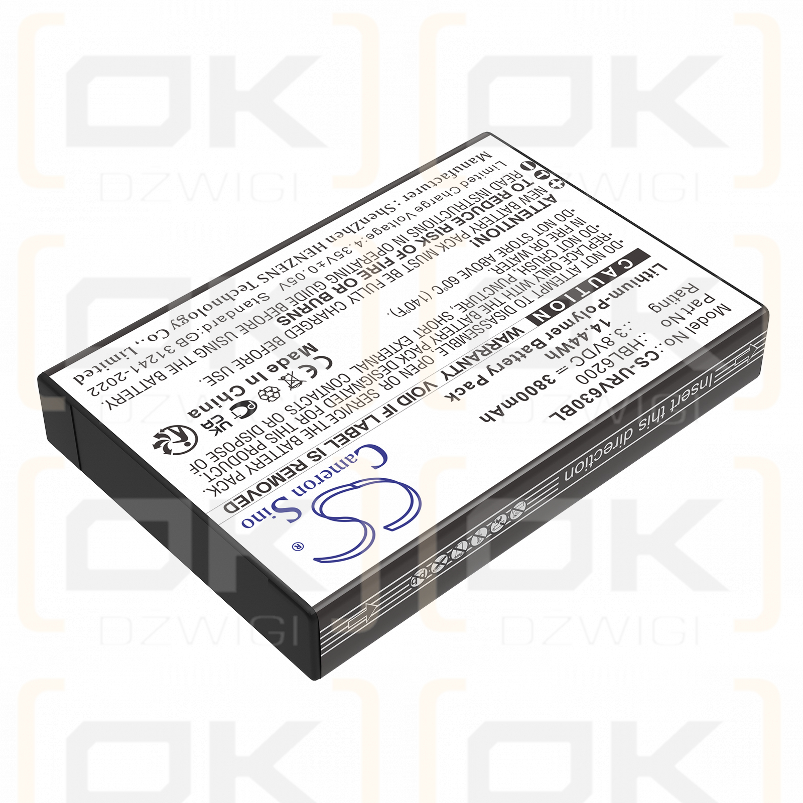 Urovo i6292S / HBL6200 3800 mAh Li-Polymer 3,8 V (Cameron Sino)