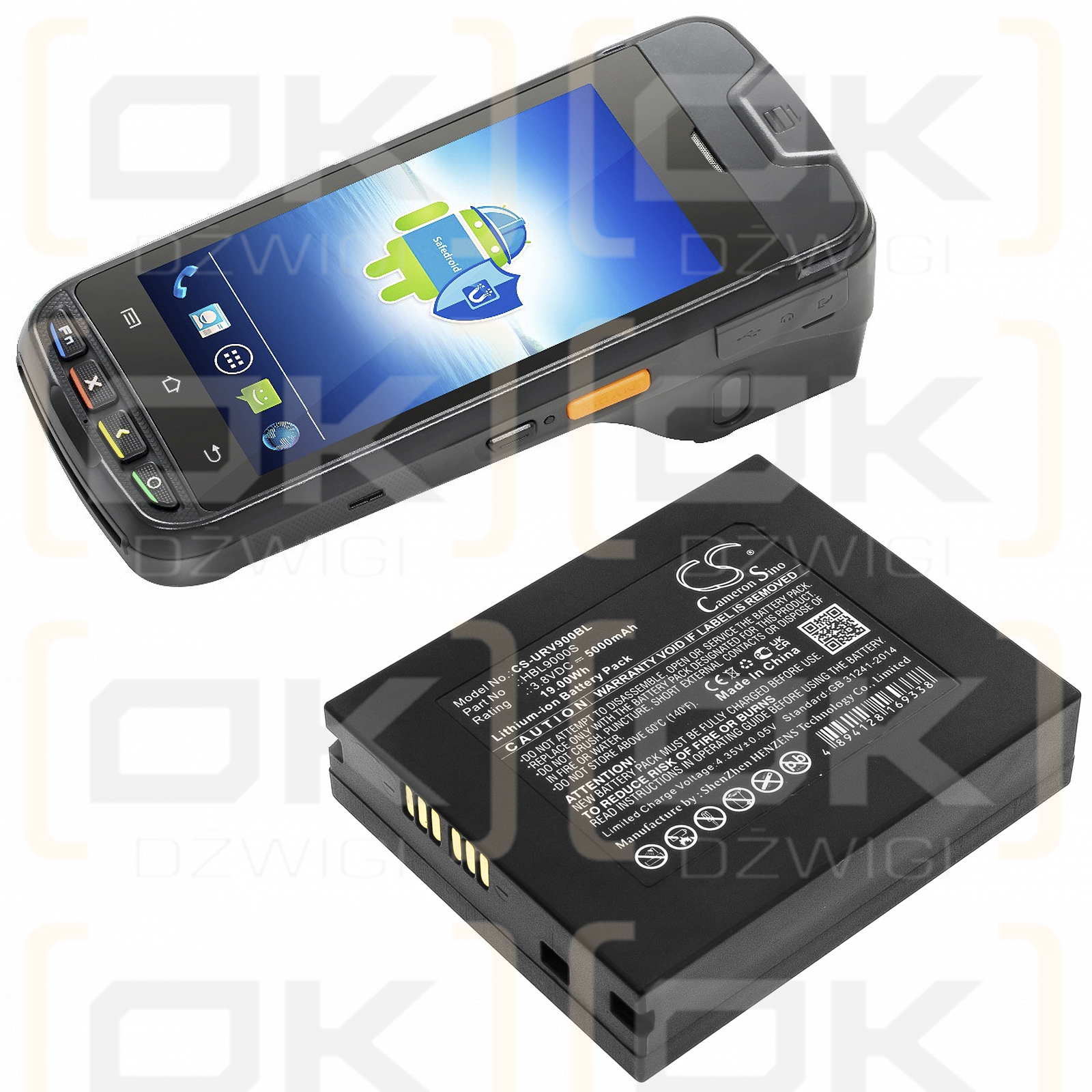 Urovo i9000s / HBL9000S 5000mAh Li-ion 3.8V (Cameron Sino)