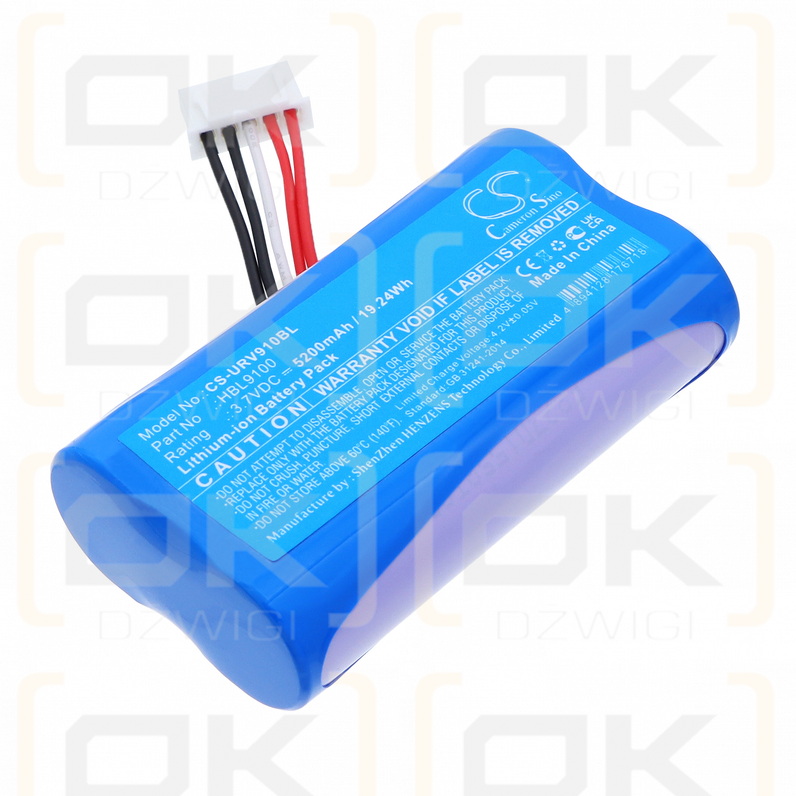 Urovo i9100 / HBL9100 5200 mAh Li-Ion 3,7 V (Cameron Sino)