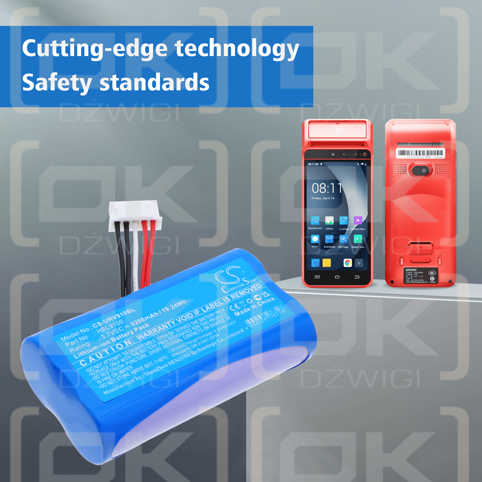 Urovo i9100 / HBL9100 5200 mAh Li-Ion 3,7 V (Cameron Sino)