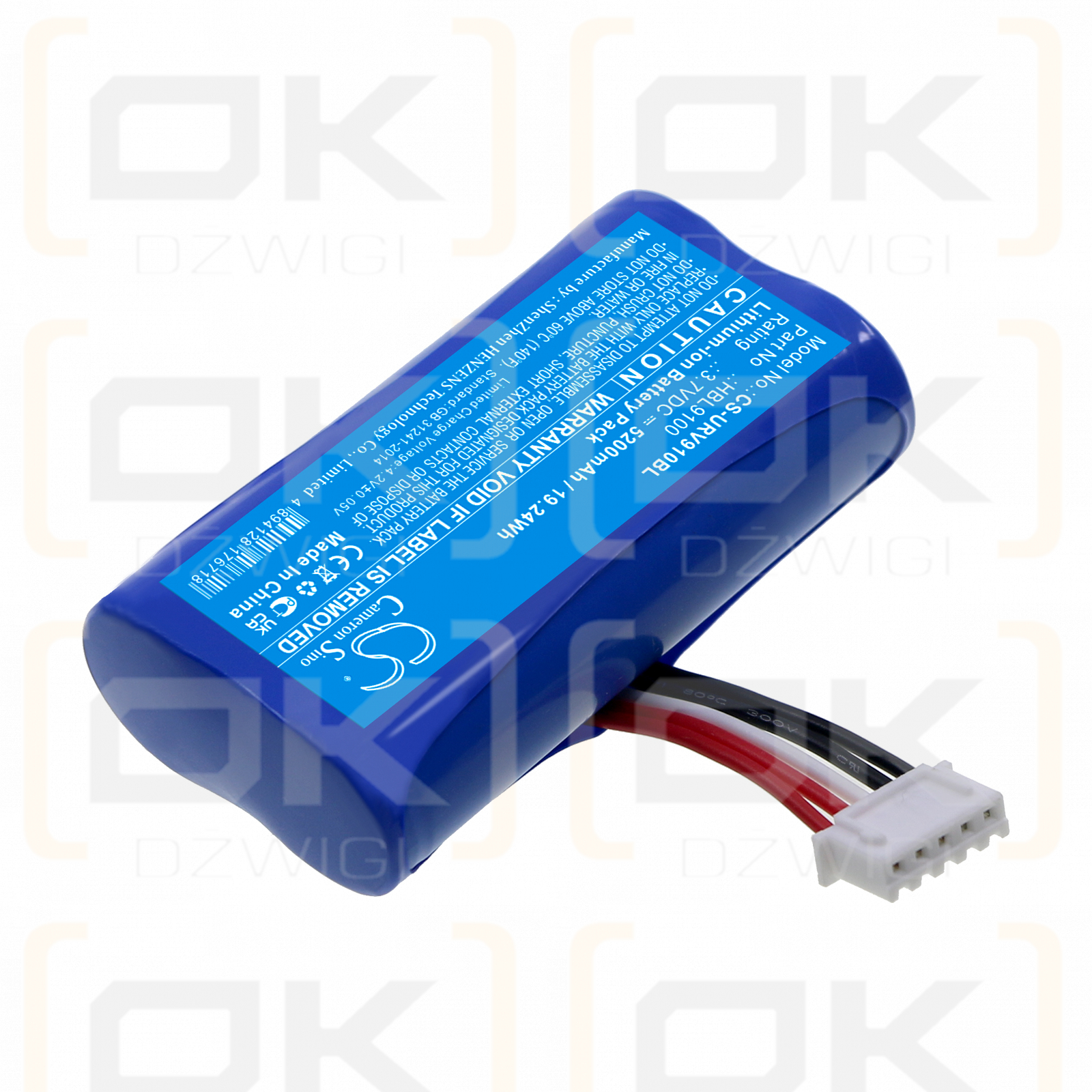 Urovo i9100 / HBL9100 5200mAh Li-ion 3.7V (Cameron Sino)