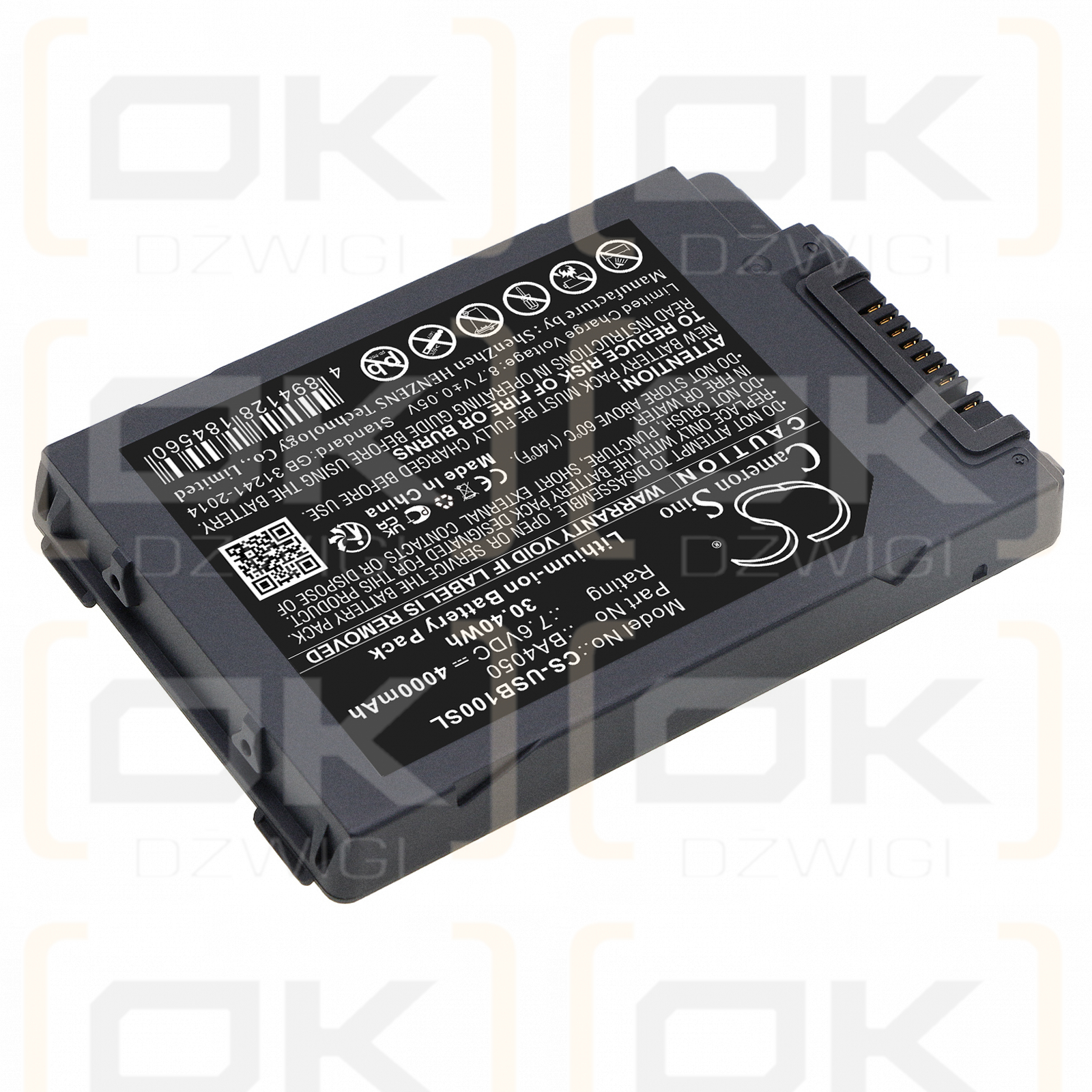 UniStrong UW55 / BA4050 4000mAh Li-ion 7.6V (Cameron Sino)