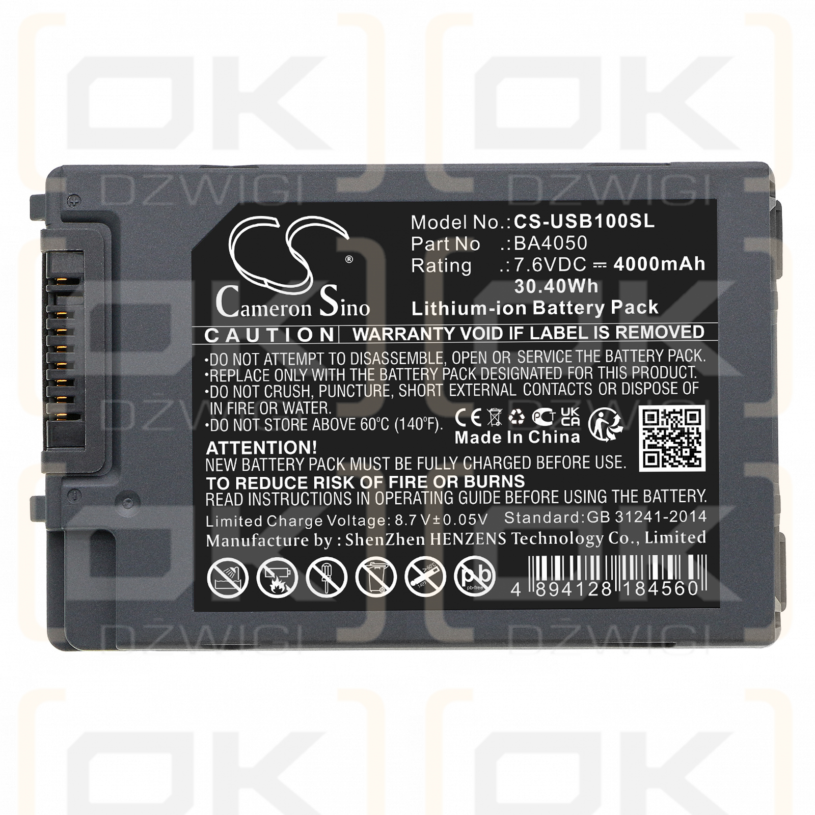 UniStrong UW55 / BA4050 4000mAh Li-ion 7.6V (Cameron Sino)