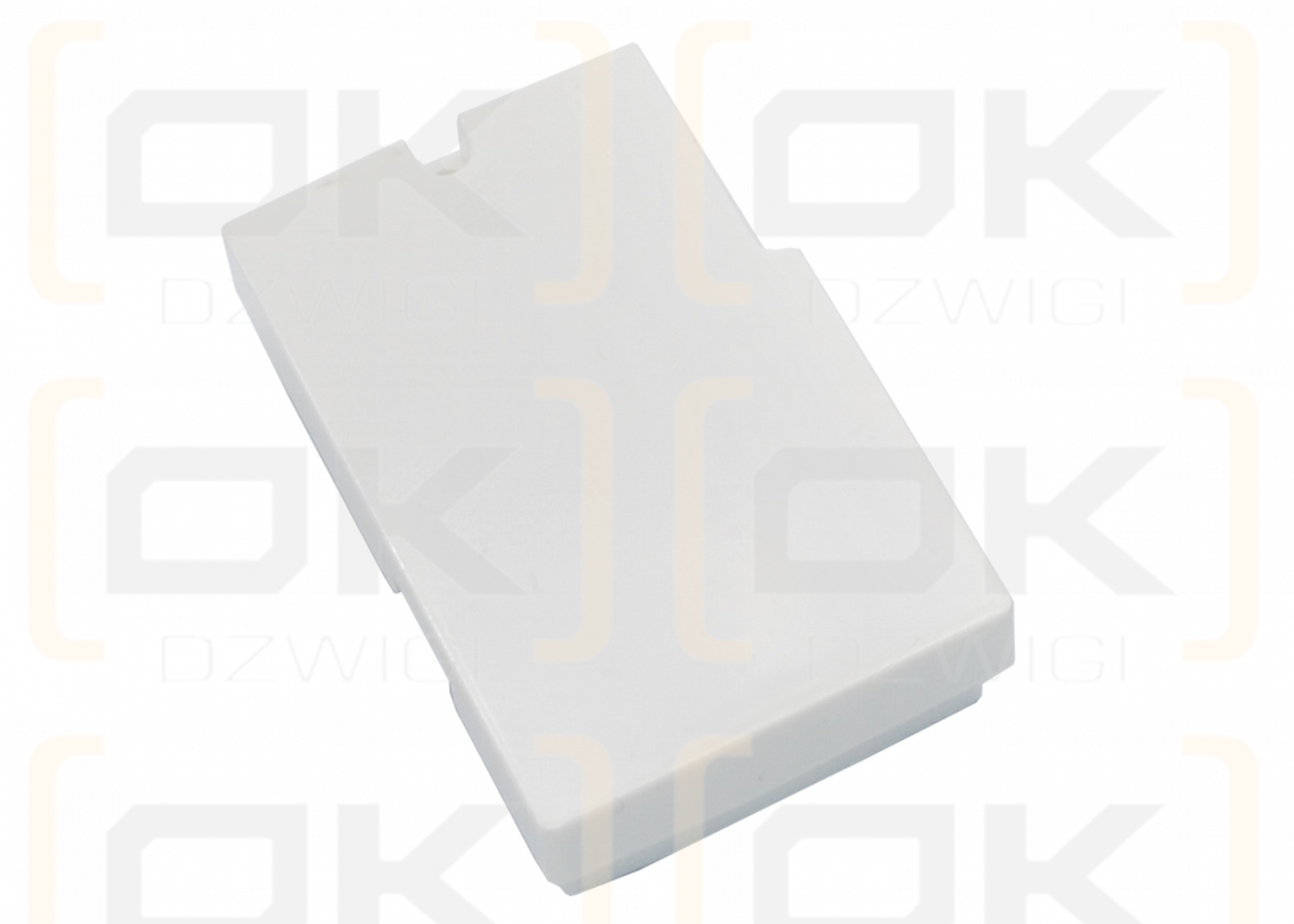 Nintendo DS Lite / USG-003 1800 mAh Li-ion 3.7 V (Cameron Sino)