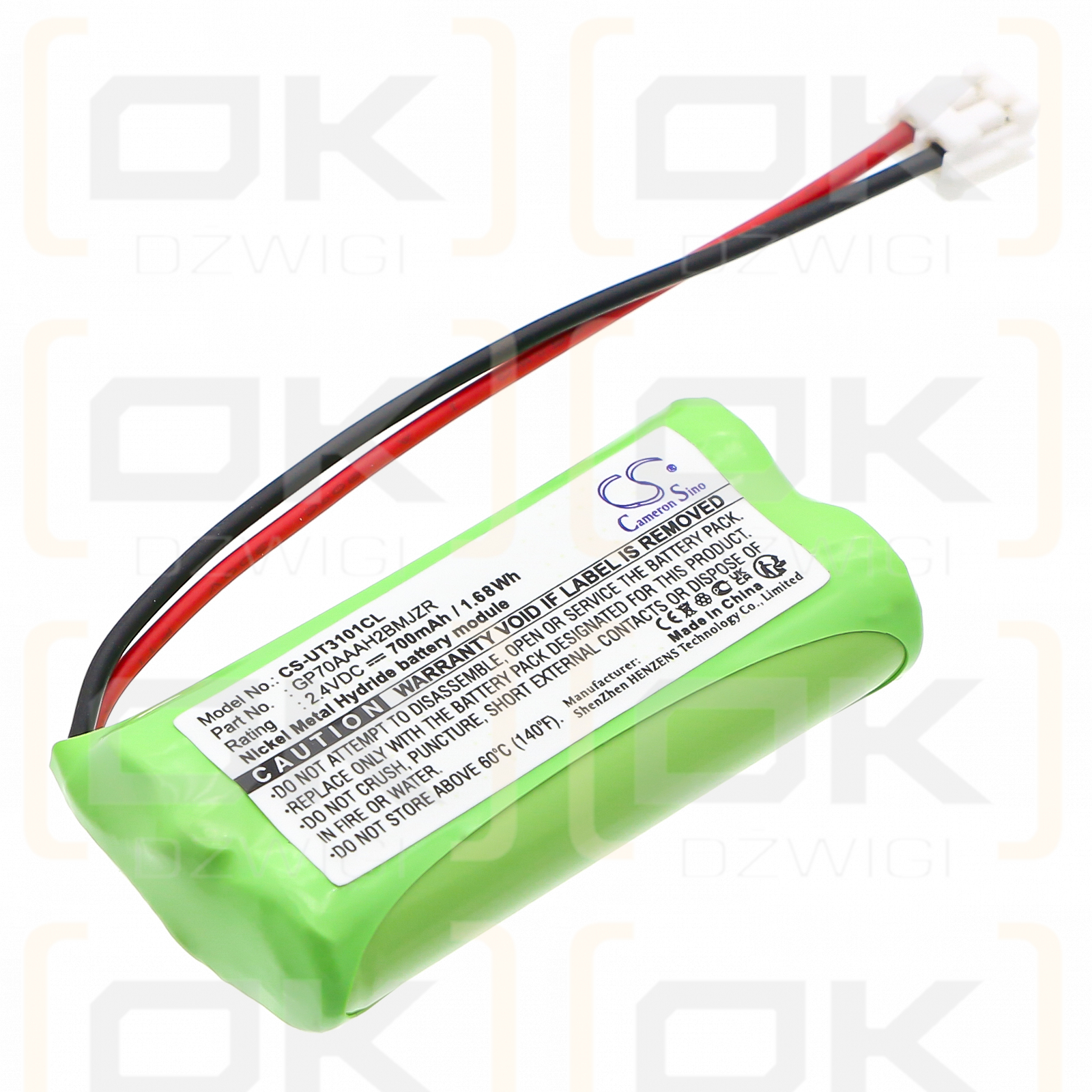DeTeWe BeeTel 900C / BT-800 700mAh Ni-MH 2.4V (Cameron Sino)