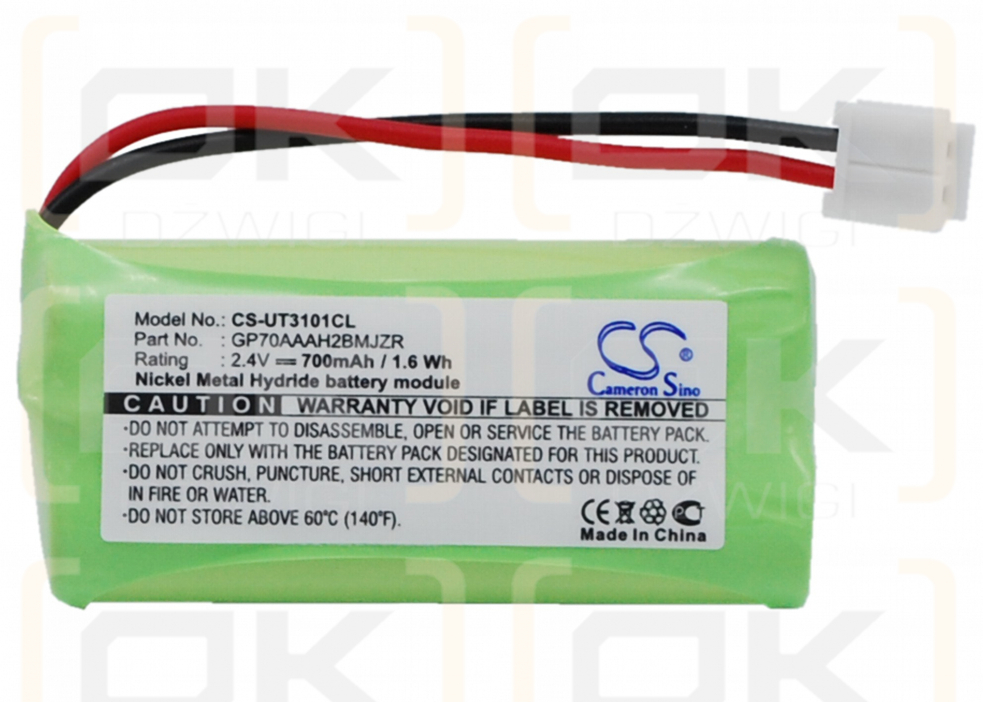 DeTeWe BeeTel 900C / BT-800 700mAh Ni-MH 2.4V (Cameron Sino)