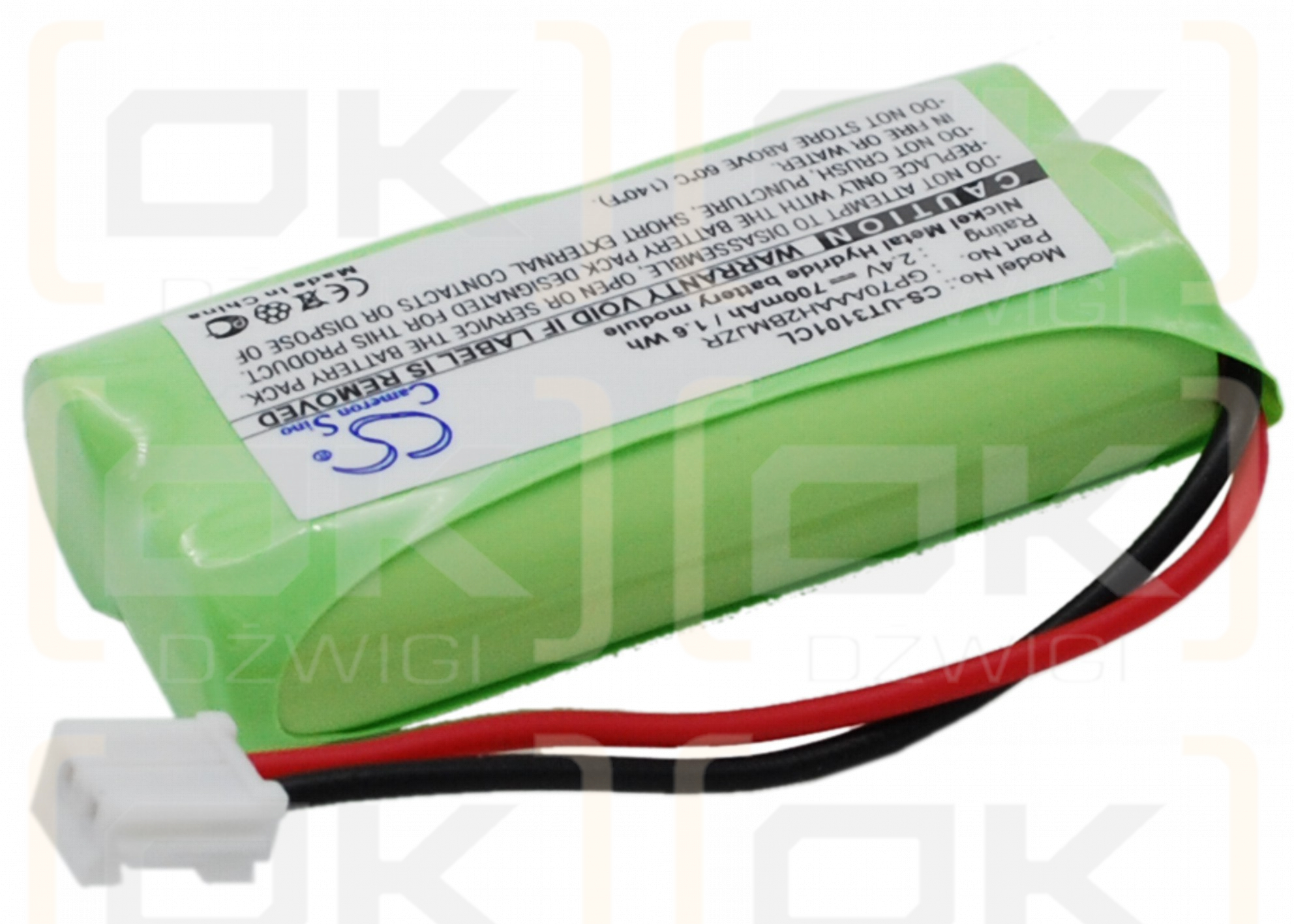 DeTeWe BeeTel 900C / BT-800 700mAh Ni-MH 2.4V (Cameron Sino)