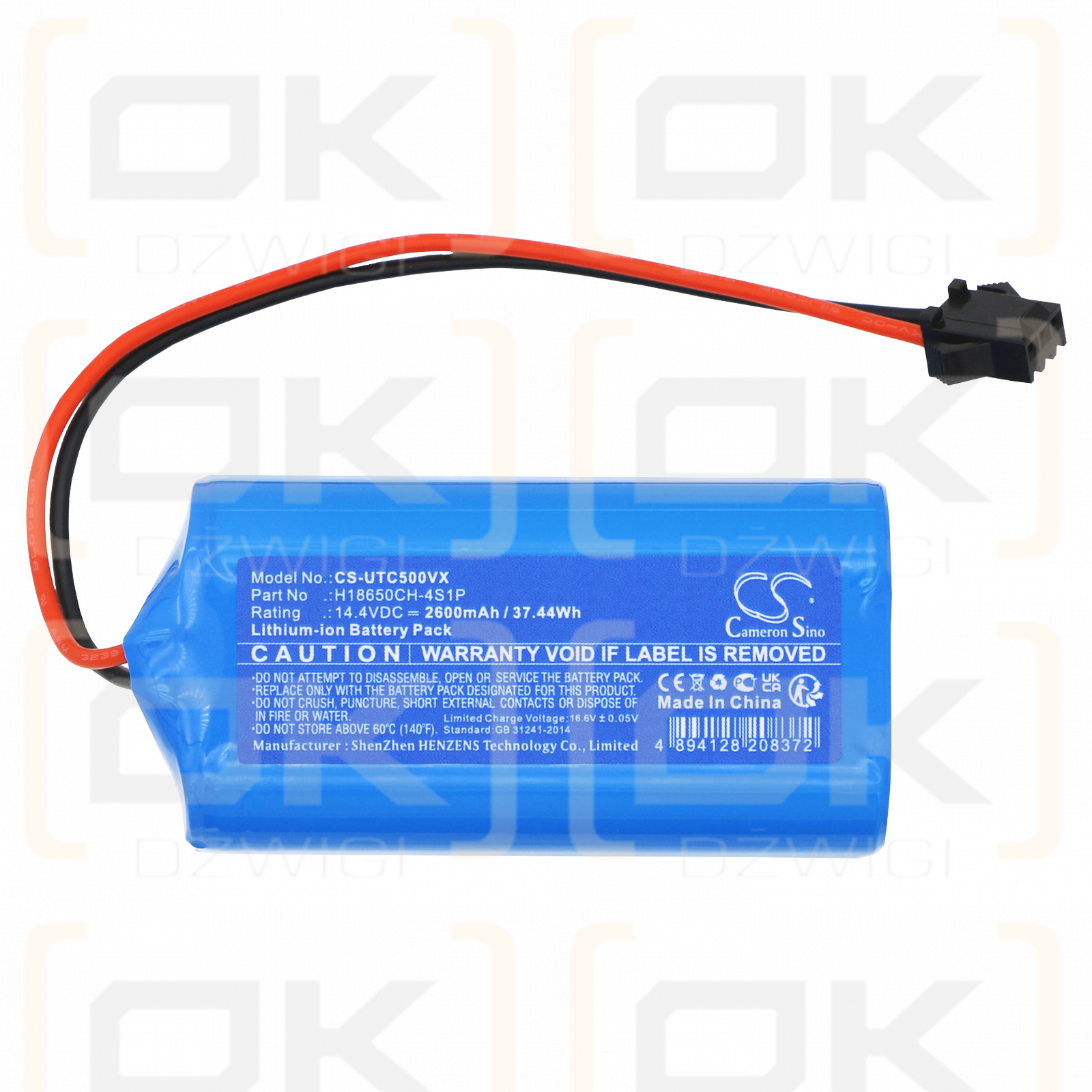 Ultenic TS1 / H18650CH-4S1P 2600 mAh Li-Ion 14,4 V (Cameron Sino)