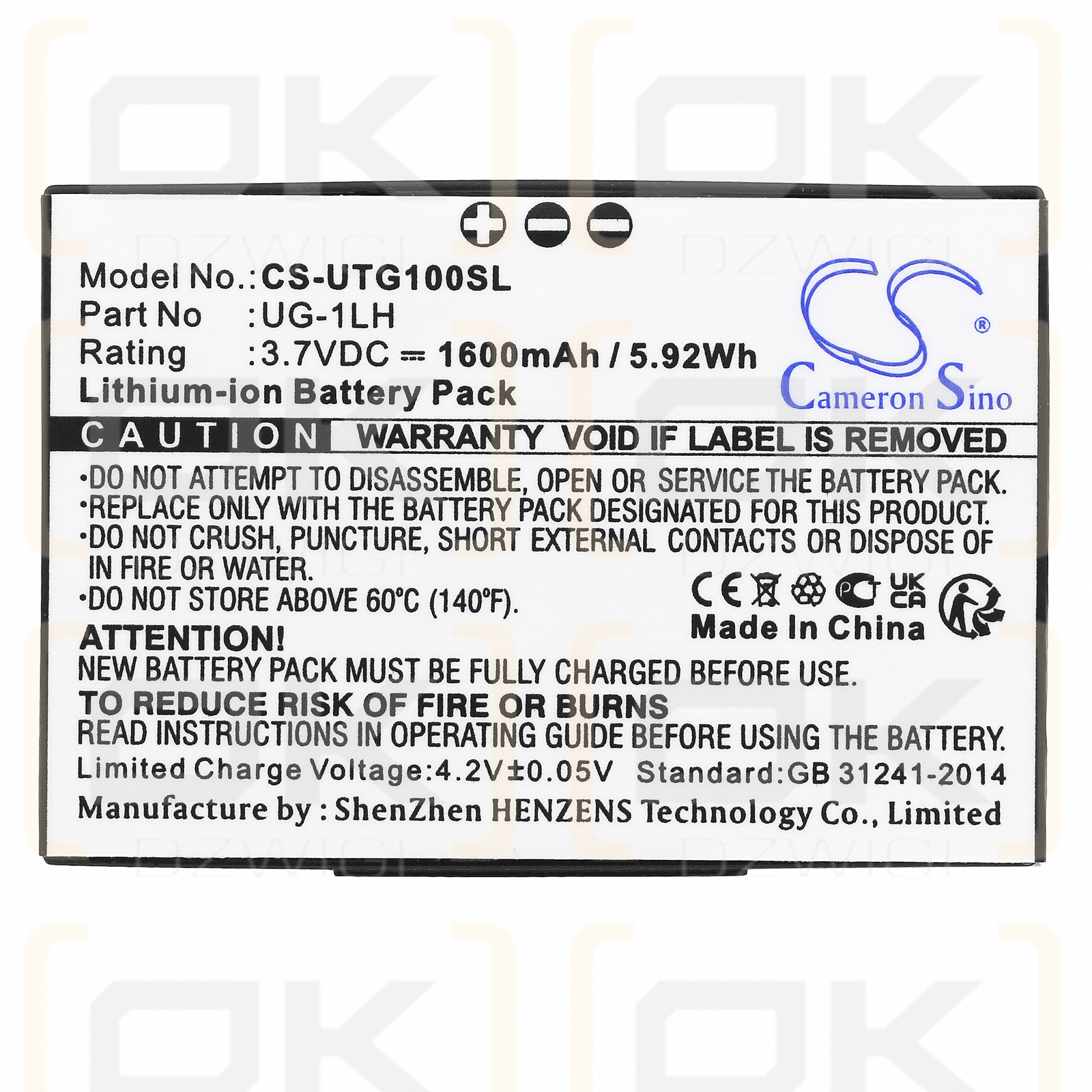 UniStrong G130 / UG-1LH 1600mAh Li-ion 3.7V (Cameron Sino)