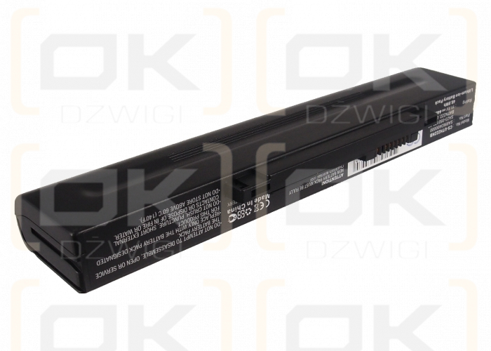 Uniwill N223 / 23-050000-12 4400 mAh Li-Ion 11,1 V (Cameron Sino)