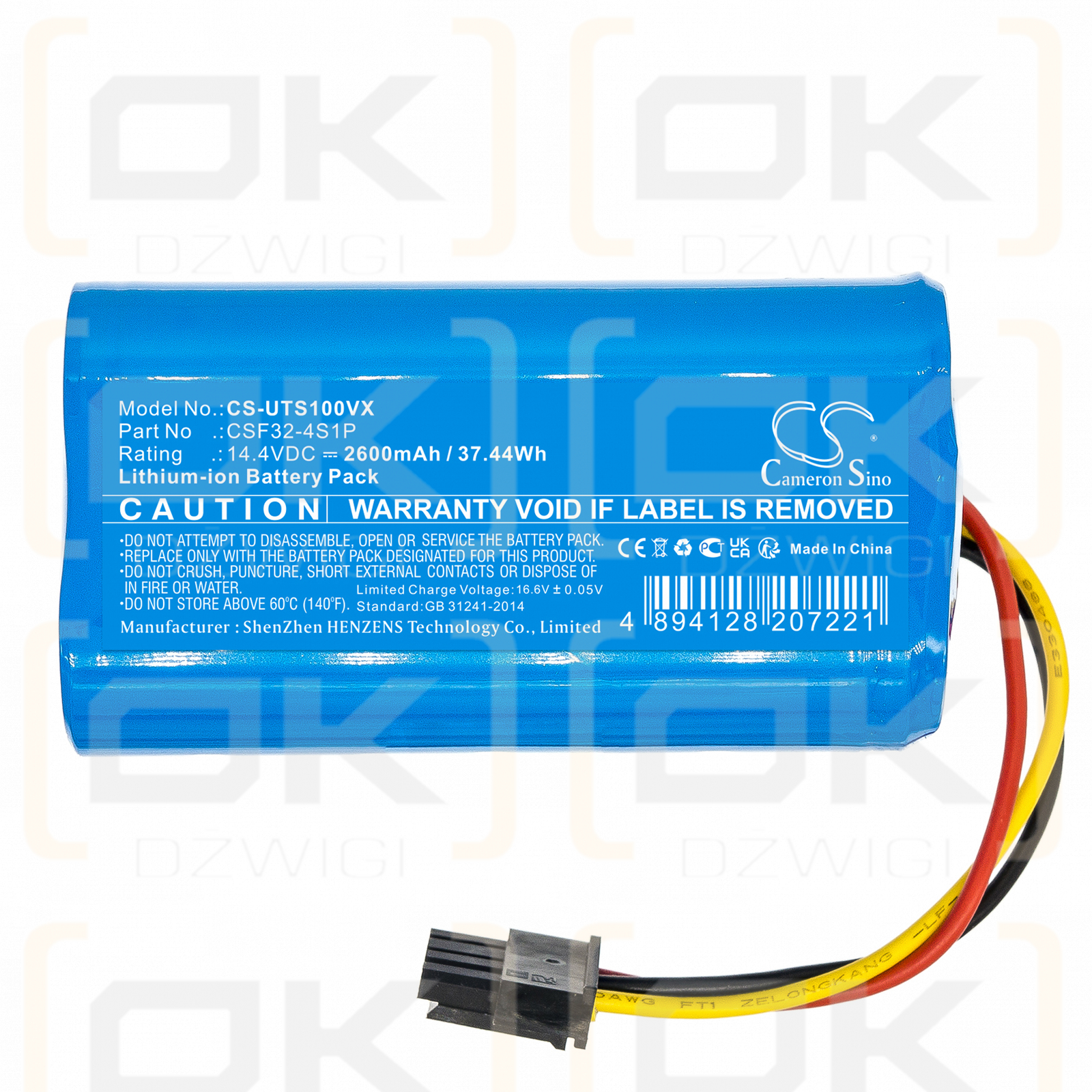 Ultenic TS1 / CSF32-4S1P 2600 mAh Li-Ion 14,4 V (Cameron Sino)