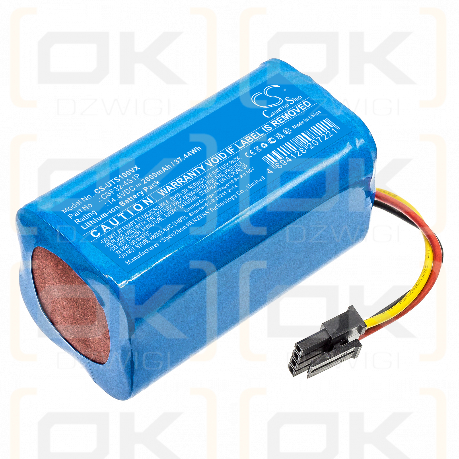 Ultenic TS1 / CSF32-4S1P 2600 mAh Li-Ion 14,4 V (Cameron Sino)