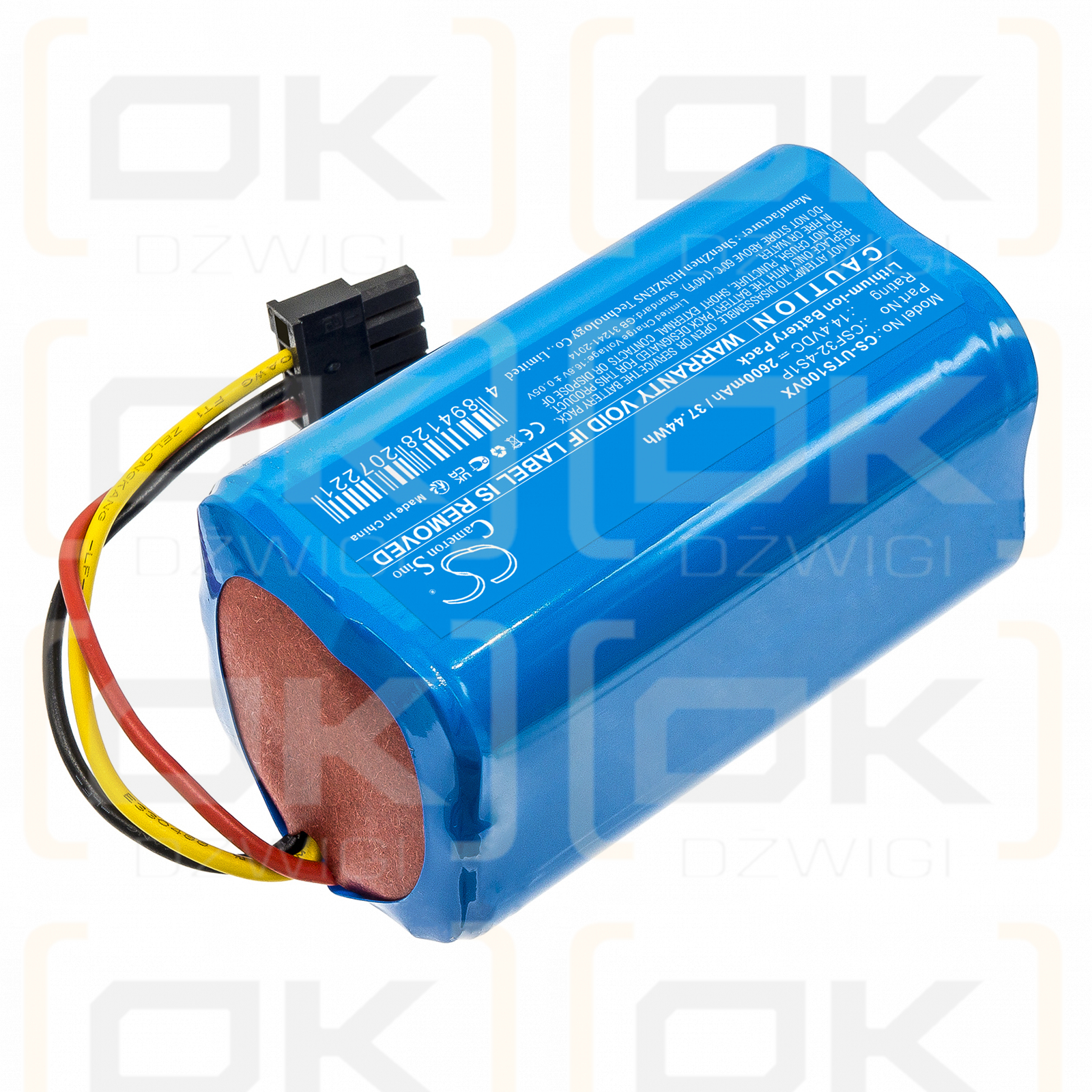 Ultenic TS1 / CSF32-4S1P 2600mAh Li-ion 14.4V (Cameron Sino)